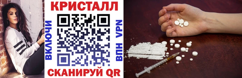 АМФЕТАМИН 98%  сколько стоит  Тобольск 