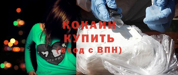 метадон Медногорск
