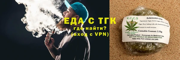 гидра Медвежьегорск