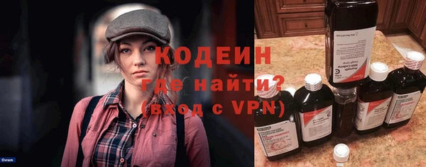 дурь Михайлов