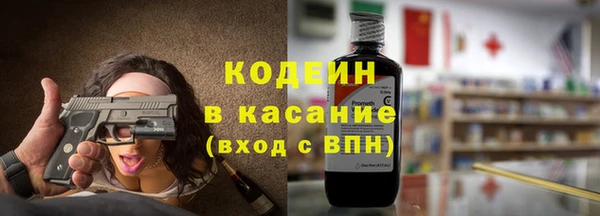 гидра Медвежьегорск