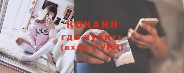 метадон Медногорск