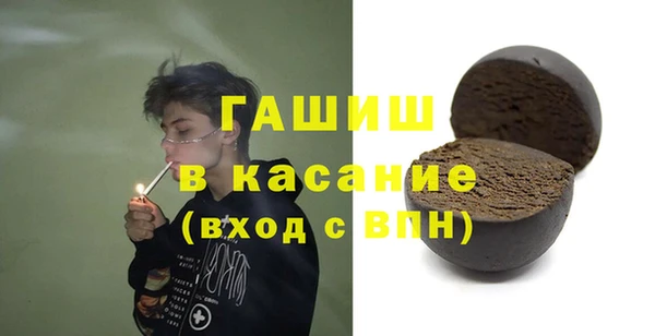 метадон Медногорск