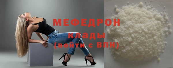 гидра Медвежьегорск