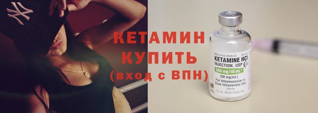 метадон Мегион