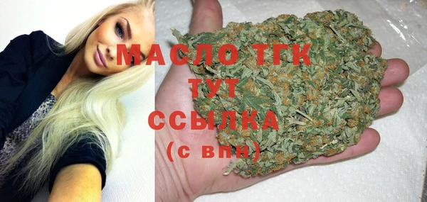 скорость Михайловка