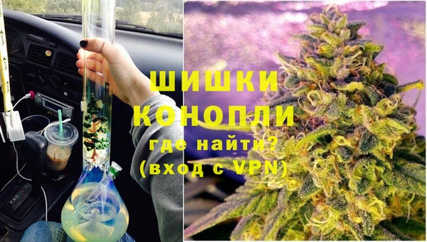гашик Верхнеуральск