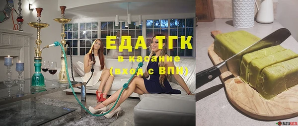 метадон Мегион
