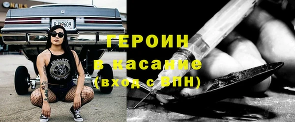 гидра Медвежьегорск