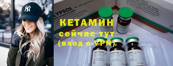 метадон Мегион
