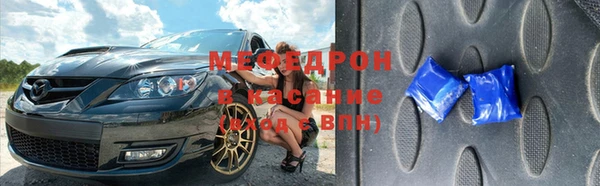гидра Медвежьегорск