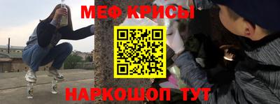 прущая мука Нальчик