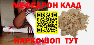 прущая мука Нальчик