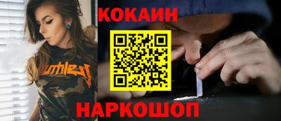 прущая мука Нальчик