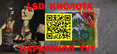 МДПВ Наро-Фоминск