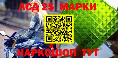 скорость mdpv Нарткала