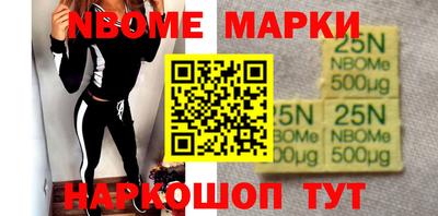 прущая мука Нальчик