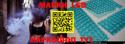прущая мука Нальчик