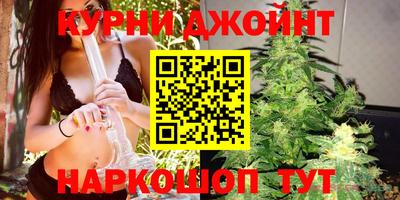 альфа пвп Шахты