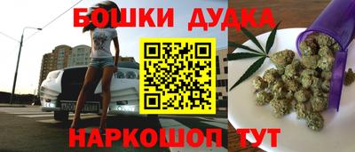 МДПВ Наро-Фоминск