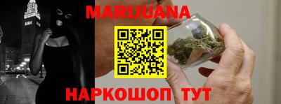прущая мука Нальчик