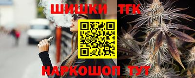 прущая мука Нальчик