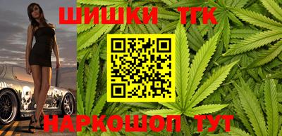 прущая мука Нальчик
