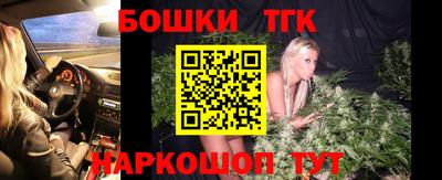 МДПВ Наро-Фоминск