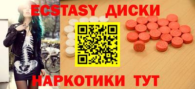 МДПВ Наро-Фоминск