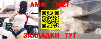 скорость mdpv Нарткала