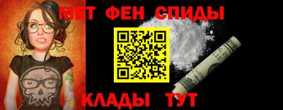 МДПВ Наро-Фоминск