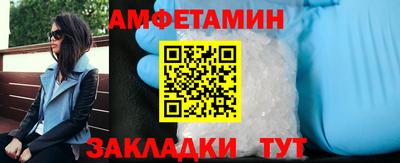 МДПВ Наро-Фоминск