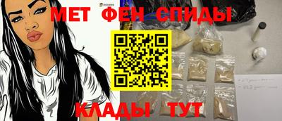 МДПВ Наро-Фоминск