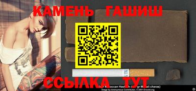 МДПВ Наро-Фоминск