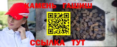 прущая мука Нальчик