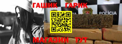 МДПВ Наро-Фоминск
