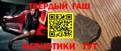 МДПВ Наро-Фоминск