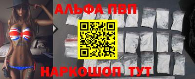 МДПВ Наро-Фоминск