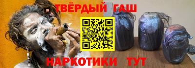 МДПВ Наро-Фоминск