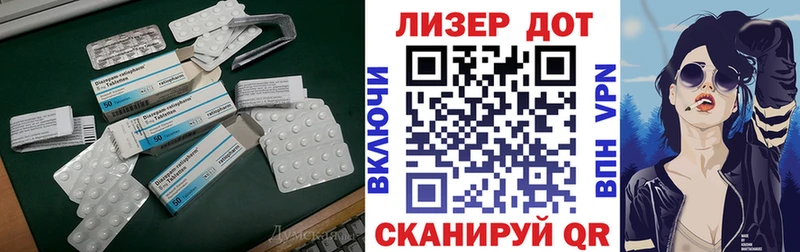 магазин продажи   Тобольск  mega ТОР  ЛСД экстази ecstasy 