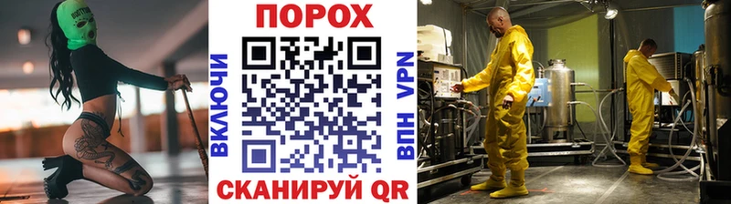 мега ссылки  где продают наркотики  Тобольск  Метамфетамин витя 